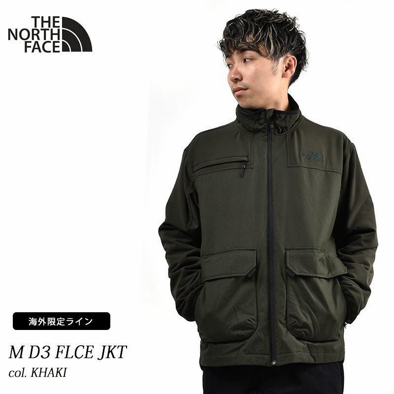 日本未発売 THE NORTH FACE M D3 FLCE JKT AP KHAKI ザ ノースフェイス