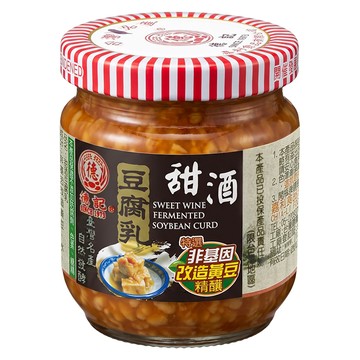 德記 甜酒豆腐乳  200g  1個