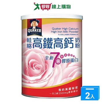 桂格高鐵高鈣奶粉1500g【兩入組】【愛買】