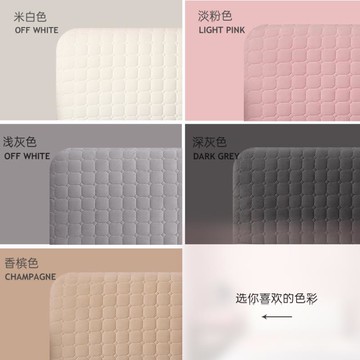 歐式床頭罩新款通用時尚大氣弧形簡約現代木板靠背軟包全包防塵