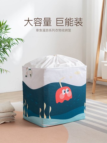 衣服收納袋防塵防潮衣物棉被子整理袋大號便捷搬家打包行李袋神器