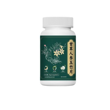 🔥免運🔥全網最熱銷🔥甘草人蔘玉竹片 甘草 人蔘 玉竹片