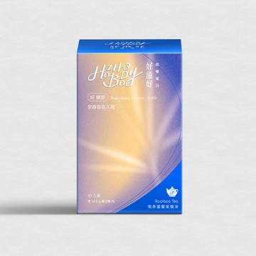 Hozho Body 賦養蛋白-好賦舒Settle (南非國寶茶風味)-盒裝 25g x 10入