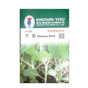 【向花緣】農友 芥藍 - 蔬菜種子