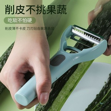 水果削皮刀 家用紅酒開瓶器起酒器多功能削皮刀土豆刨絲刀颳皮刀剝皮刀去皮器 F2KG