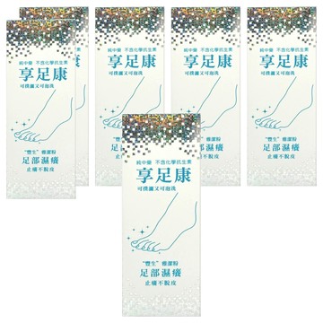 EUVIT 豐生 享足康 雅潔粉  120g  1盒  6盒