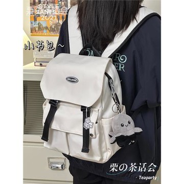 大學生逛街小書包女ins休閑百搭迷你雙肩包 輕便爬山登山小號背包