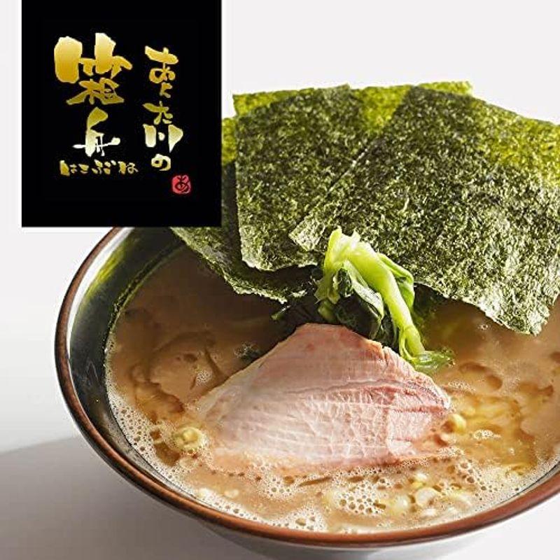 5食セット家系らーめん あくた川の箱舟 冷凍便