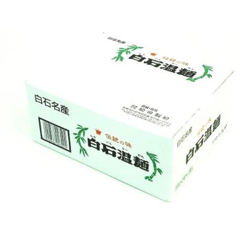 松田 クラウン白石温麺 (100g×3)×10袋