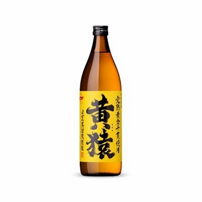 黄猿 25度 芋焼酎 900ml小正醸造（鹿児島）