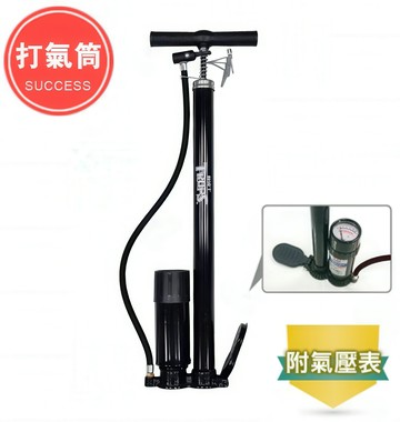 【文具通】SUCCESS 成功 Kadon 高等 高壓 打氣筒 附氣壓表 4006 F4010372【APP滿額下單4%點數(單一帳號最高1500點)】5/31止