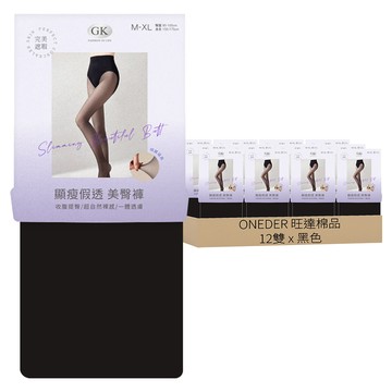 ONEDER 旺達棉品 GK-819 顯瘦假透美臀褲 12雙  黑色  M~XL