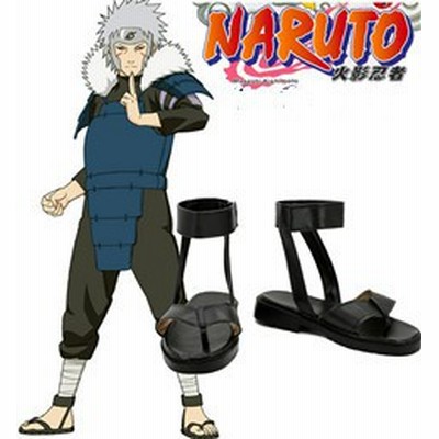 Gargamel コスプレ靴 NARUTO -ナルト 千手扉間 コスプレブーツ