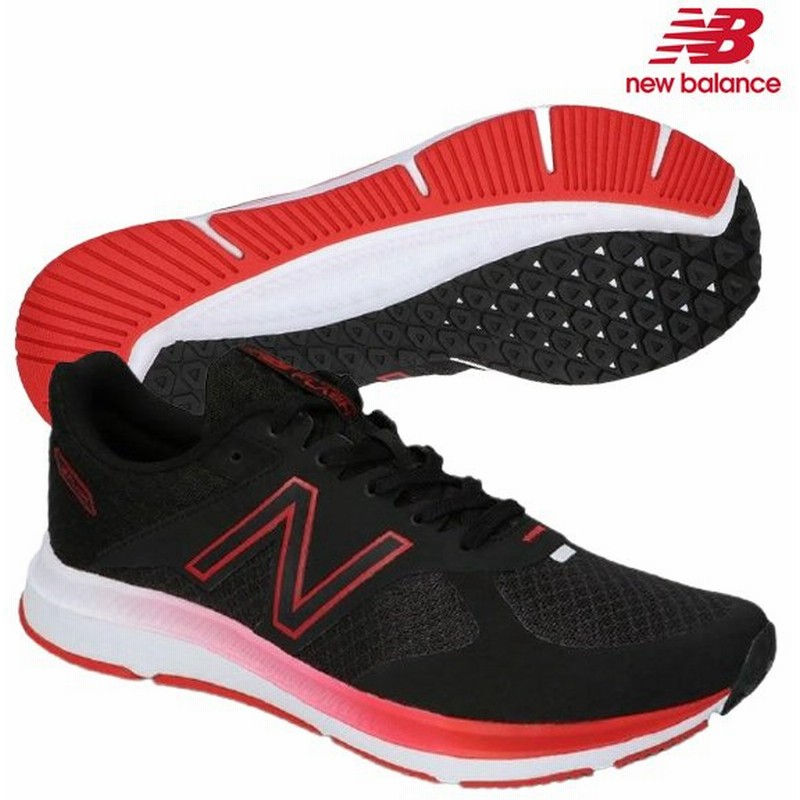 Nb ニューバランス メンズ ランニングシューズ フラッシュ Mflsh Br5 Flash 通学 部活 足幅 ｄ 通販 Lineポイント最大0 5 Get Lineショッピング