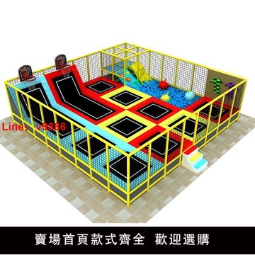 【台灣公司 超低價】幼兒園蹦床室外兒童游樂設備游樂園廣場多功能成人戶外大型蹦蹦床【15天內發貨】