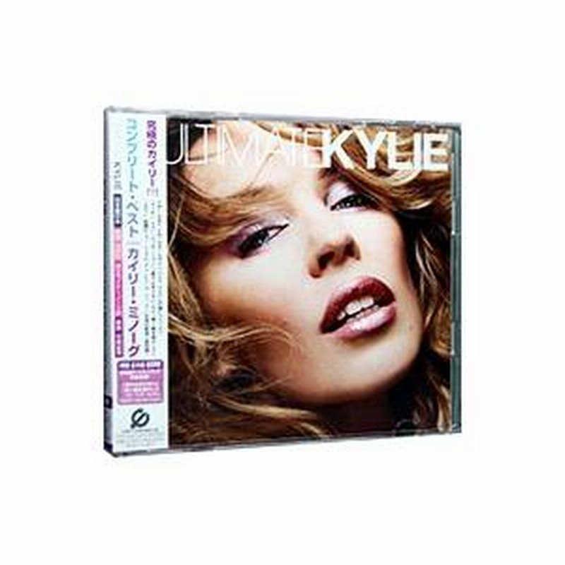プロモオンリー)「コンプリート・ベスト・カイリーミノーグ