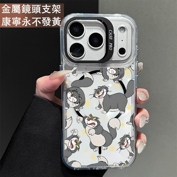 鏡頭支架 路西法貓 保護殼 磁吸殼 適用 iPhone 17 16 15 14 13 12 11 ProMax 手機殼