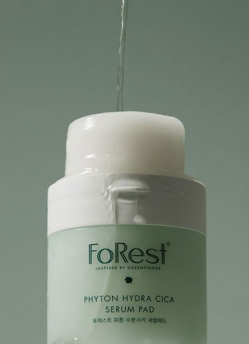 Green Finger Forest Phyton Hydra Cica Serum Pad 70P