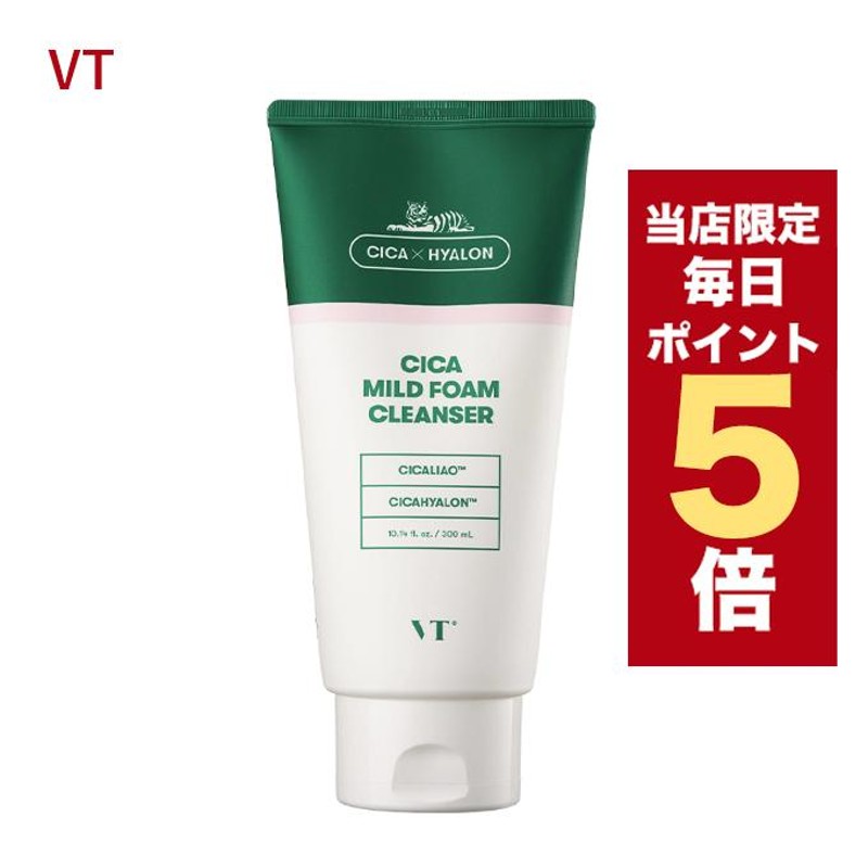 ポイント5倍UP】韓国コスメ 洗顔 VT 洗顔フォーム フォームクレンザー 300ml 大容量 CICA CLEANSER メイク落とし シカ  クレンジングフォーム LINEショッピング