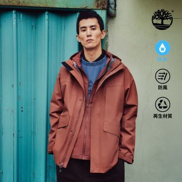 Timberland官方旗艦 男款灰褐色寬版三合一防水軟殼外套|0YHF6AIM