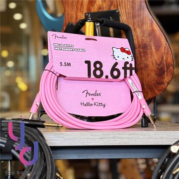 Fender x Hello Kitty Pink Original Cable 5.5M 聯名款 導線