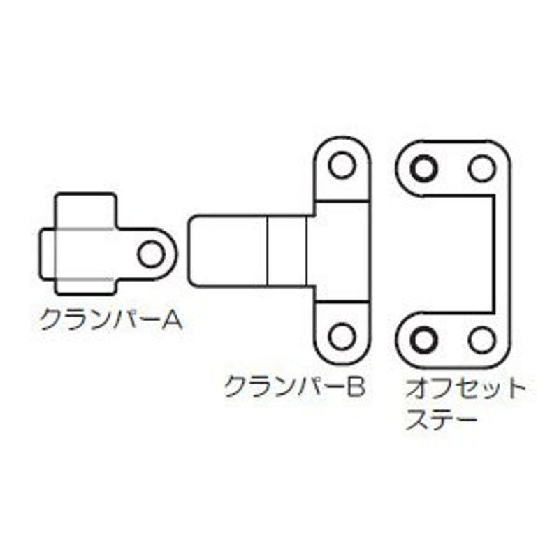 SP武川 SP武川:SPタケガワ 【補修用パーツ】ステーターベース用