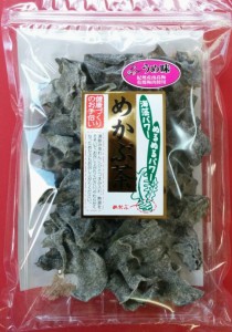 めかぶ茶　梅味50ｇ