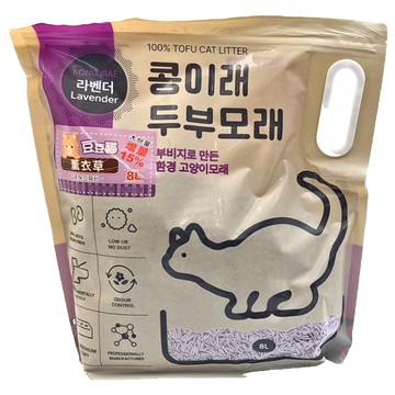 KONG IRAE 豆豆貓 豆腐砂 8L  薰衣草味  1包