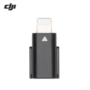 DJI大疆MIC 2無線麥克風轉接頭蘋果手機音頻Lightning轉接頭原裝