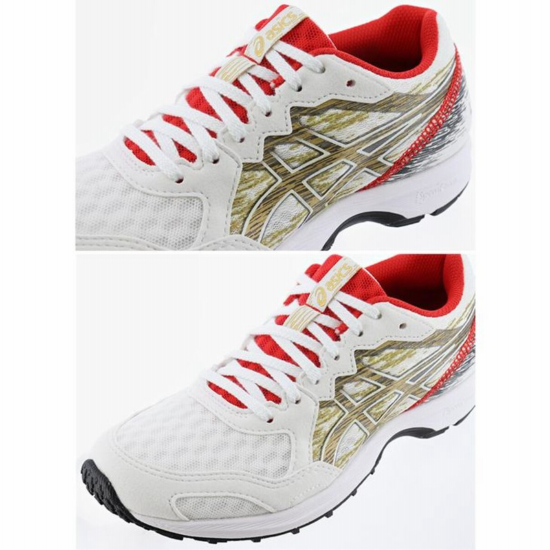 Asics lyteracer hot sale ts 8