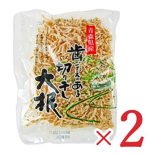 柏崎青果 青森県産 歯ごたえのある切り干し大根  60g × 2袋