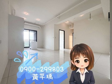 聯悦臻2房平車戶⭐｜台中市梧棲區臨港路四段