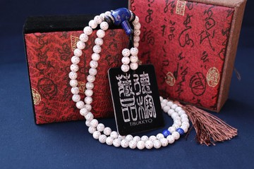 精品星月菩提子 8mm 客製化設計 菩提子青金石手鍊 串珠飾品佛珠