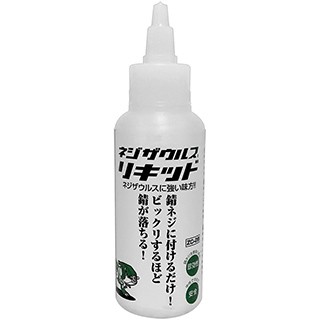 ENGINEER 中性除鏽液(100ml) ZC-28