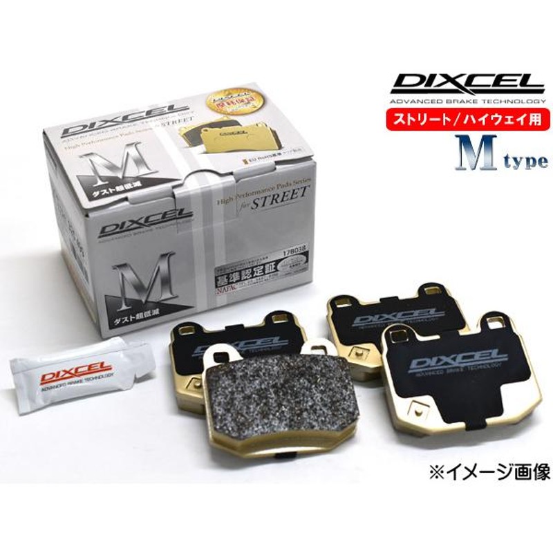 レクサス IS200t ASE30 15/08〜17/10 F SPORT 含む ブレーキパッド