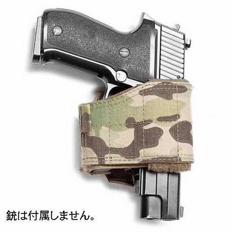 WARRIOR ASSAULT SYSTEMS WAS Universal Pistol Holster