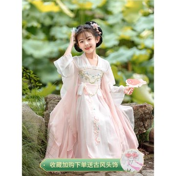 兒童漢服秋季新款女童連衣裙國風高級古風超仙女孩唐裝童裝裙子冬