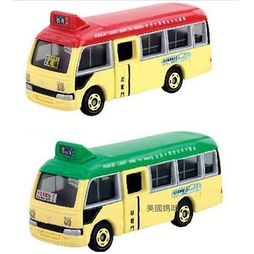 【美國媽咪】TAKARA TOMY 多美小汽車 TOMICA 亞洲限定 香港巴士  紅色 綠色 兩款可選 小車 合金車