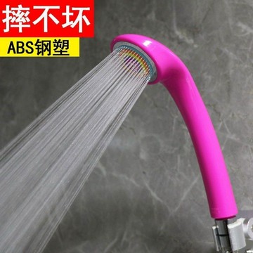 🚿【防摔增壓七彩淋浴花灑頭】通用型蓮蓬頭套裝｜防堵塞出水孔｜ABS耐摔材質＋可拆洗面板 低水壓也能享受強勁水柱