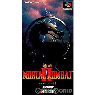 中古即納』{SFC}モータルコンバット2(Mortal Kombat II) 究極神拳 