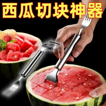 🔥臺灣出貨🔥德國304切西瓜神器加厚不銹鋼快速西瓜切水果刀西瓜切丁切塊新款
