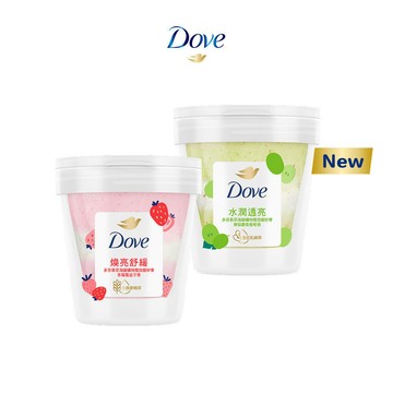 【Dove多芬】果萃海鹽礦物雙效磨砂膏250g(​青梨麝香葡萄香/草莓覆盆子香) (官方直營)