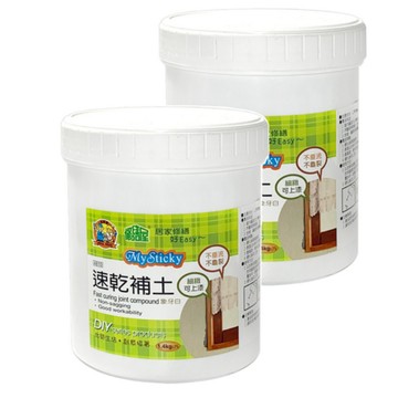 【出清品】20_修繕屋 速乾補土, 象牙白, 1.4kg, 2罐