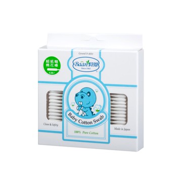 貝恩嬰兒細紙軸棉花棒 125支/盒*健人館*