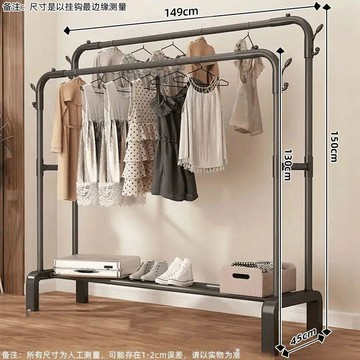 【臺灣出貨】雙杆晾衣架落地置物收納架家用衣帽架曬衣架陽臺簡易立式掛衣架子6vq4