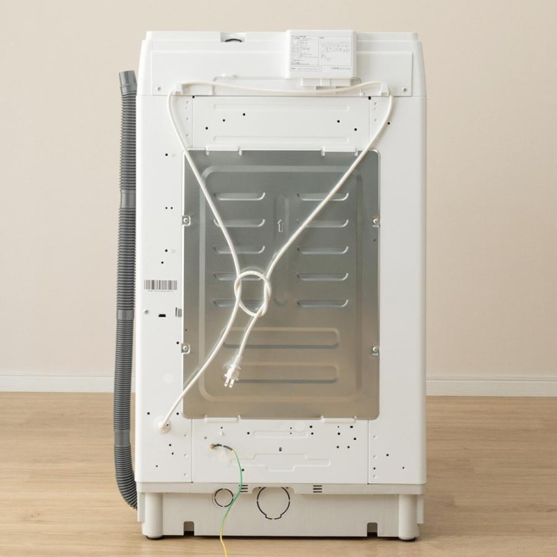 9kg全自動洗濯機(NTR90 ホワイト) ニトリ 通販 LINEポイント最大0.5