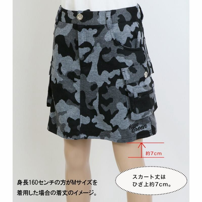 ゴルフウェア レディース スカート 迷彩 カモフラ 柄 スカート