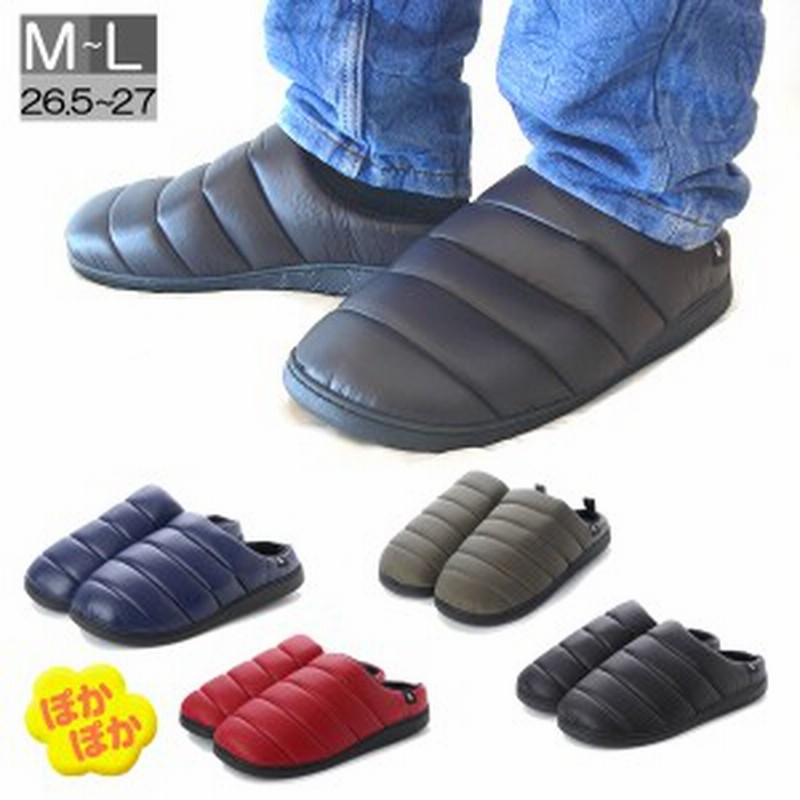 サンダル メンズ ふかふか あったか ダウンスリッポン 会社 オフィスサンダル 通販 Lineポイント最大1 0 Get Lineショッピング