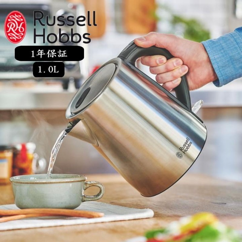 ベーシック ケトル ) ラッセル ホブス Russell Hobbs 正規品 湯沸かし