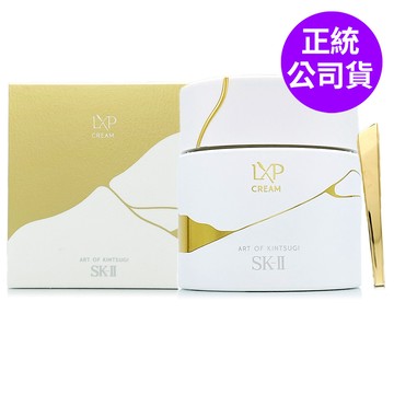 SK-II LXP凝時金緻乳霜50g (正統公司貨)